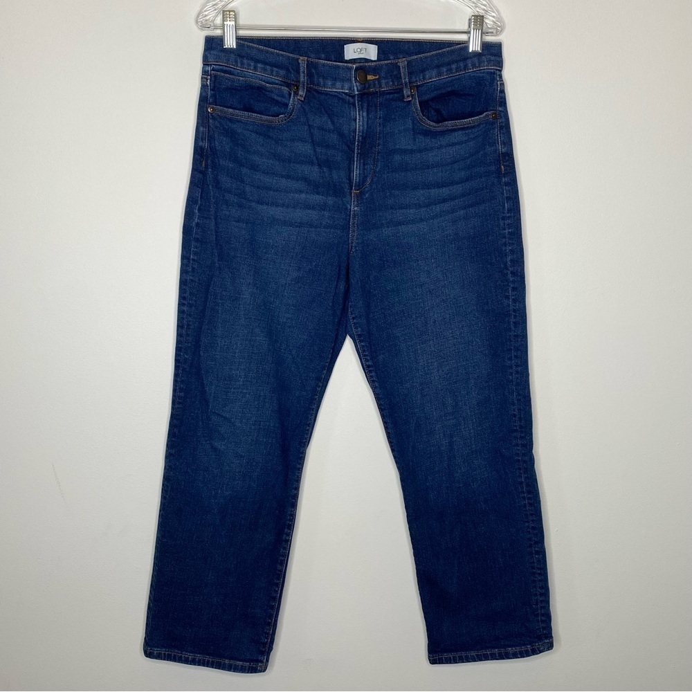 Loft Outlet High Rise Straight Leg Jeans